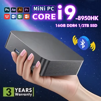 2026 NEW intel Core i9-8950HK/i3-6100 Portable Mini PC Computer Windows 11 pro 16GB DDR4 1/2TB SSD Gaming Computer WiFi 6 BT5.2 office Desktop
