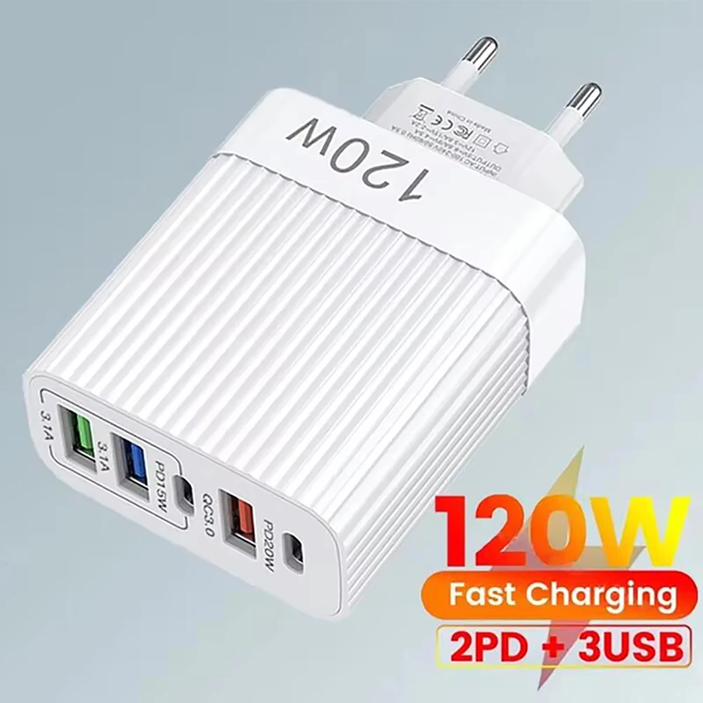 120W Multi Port Fast Charging USB Wall Charger