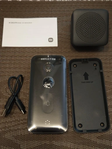 Xiaomi Smart Doorbell 3 photo review