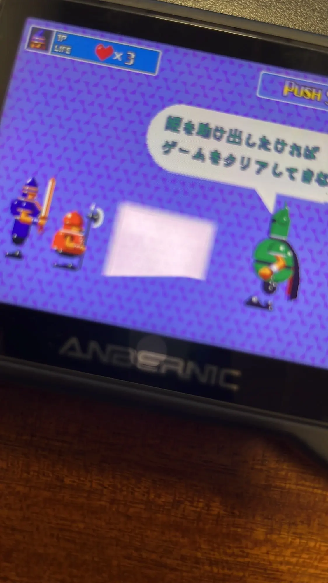 Console Portable ANBERNIC RG353P 3,5", Android Linux, HDMI, 64Go, 4400 Jeux, Nouvelle Collection - Plus de 4400 Jeux HD sur Console Portable HDMI Android Linux RG353P 3,5", 64 Go. photo review