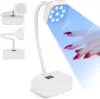Wireless Nail Lamp LED UV Nail Dryer Rechargeable Auto Sensing Touch Control Fast Drying Nail Light 360° Bendable Table Lamp 1
