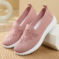 Women's breathable hollow flat shoes, shallow mouth flower solid color mesh shoes, fashionable lazy shoes