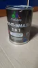 Изображение товара 4