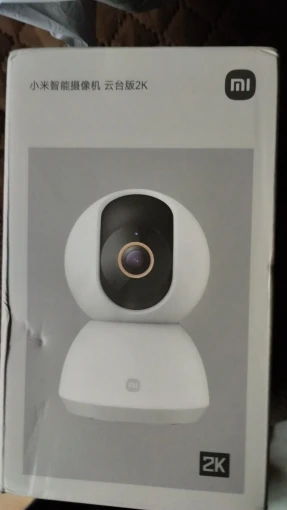 Xiaomi Smart Camera C300 photo review