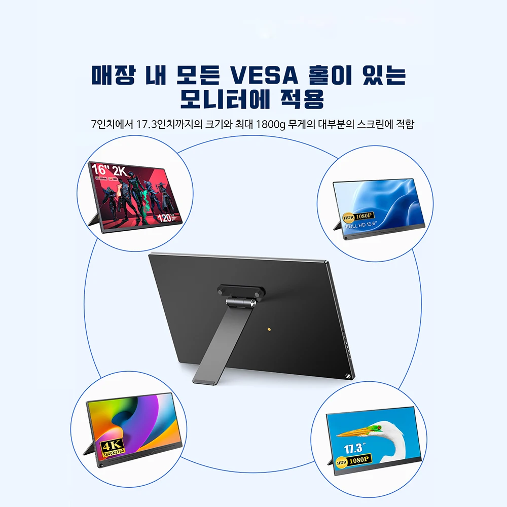 Cdisplay  ħ VESA 75x75 M3/M4 15.6ġ 17ġ 7-17.3ġ ÷ ġ  ĵ  å Ʈ Ϳ ޴ ǻ ũ VESA Stand  