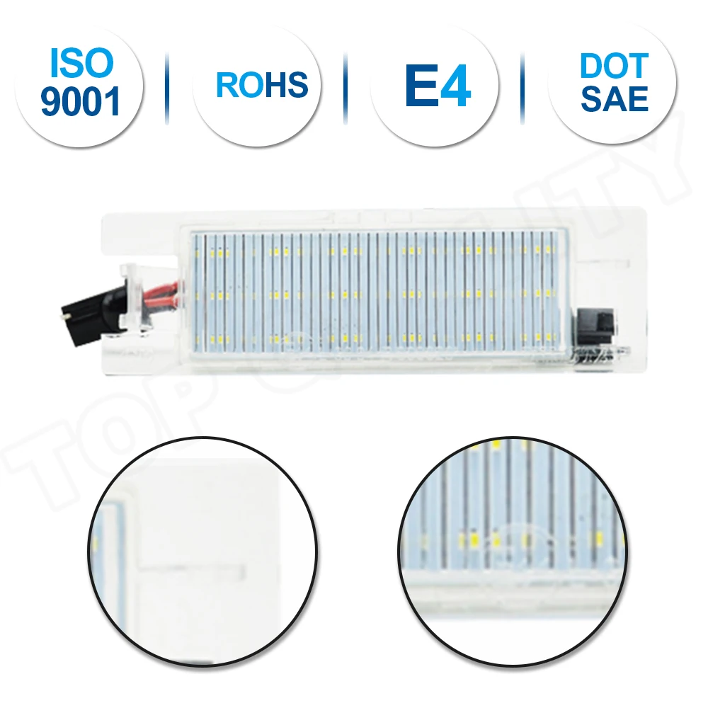 Рисунок 3 - для Fiat Bravo 07-14 Punto Grande