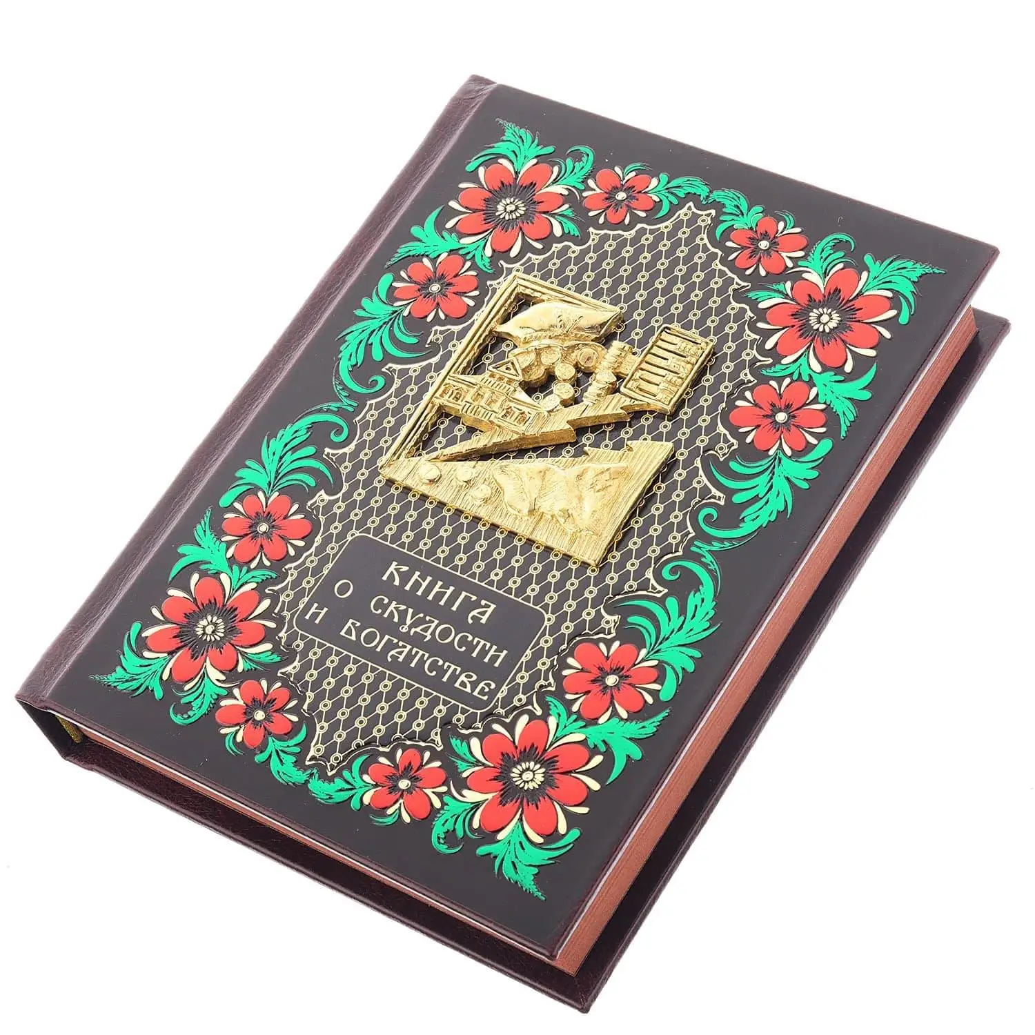 Рисунок 4 - Подарочная книга для руководителя