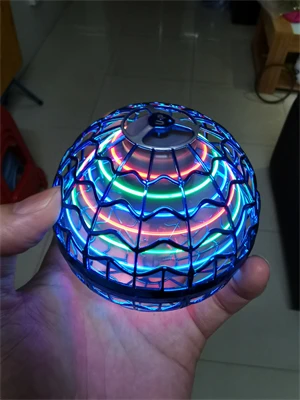 Galactic Orb Ball