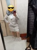 Изображение товара 4