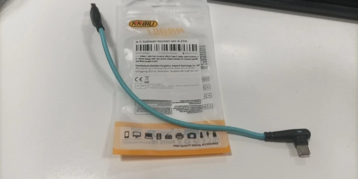 NNBILI 120W Fast Charging USB to Type-C Cable, Nylon Braided, 90 ° Bend Design, Suitable for High Speed Charging of Huawei oppo photo review