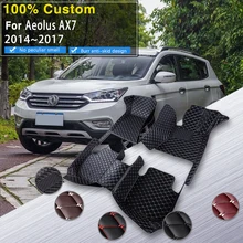 Alfombrilla impermeable para maletero De coche, juego completo De accesorios para coche, para Dongfeng Fengshen Aeolus AX7 2014 ~ 2017