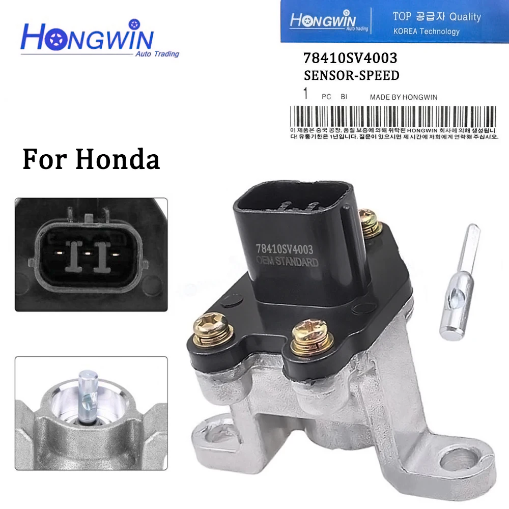 

Датчик скорости автомобиля для Honda Accord 92-1997, Acura CL, NSX, TL, Civic, Одиссея, preвстроенная 95-01, 78410SV4003, 78410-SV4-003, 78410SR3003