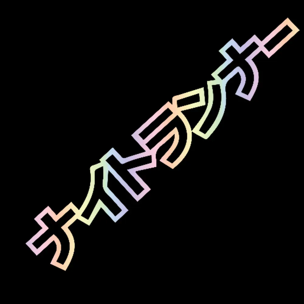 Рисунок 2 - Фонарь для лобового стекла JDM