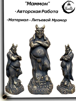 Изображение товара 0