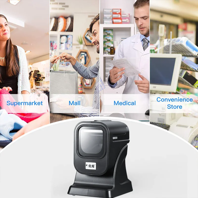 1D/2D Presentation Platform Desktop Omni Barcode Scanner For Businesses USB2.0/RS232 MP6200 barcode scanner
