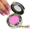 High Pigment Quality Cosmetic Long Lasting Single Multichrome Eyeshadow Eye Makeup Cosmetics 5