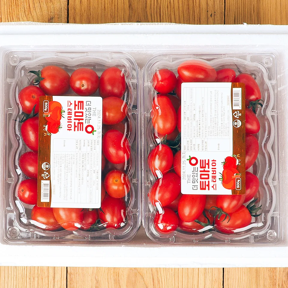 안심 꿀당도 스테비아 방울 토마토 1kg 2kg - AliExpress