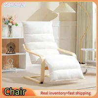 Кресло-качалка Comanlai с регулируемой подставкой для ног, флис шерпы для гостиной, кресло-качалка с подлокотниками, кресло, белый