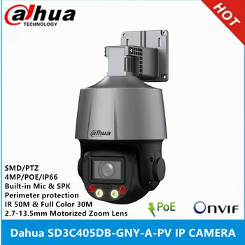 Dahua SD3C405DB-GNY-A-PV 4MP 2.7 mm–13.5 mm Motorized zoom Lens Smart Dual Light built-in MIC & SPK POE SMD WizSense PTZ camera 1
