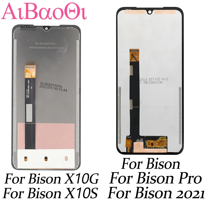 Premium Touch Screen and LCD Display Replacement - High-Quality Upgrade for Enhanced Viewing Experience