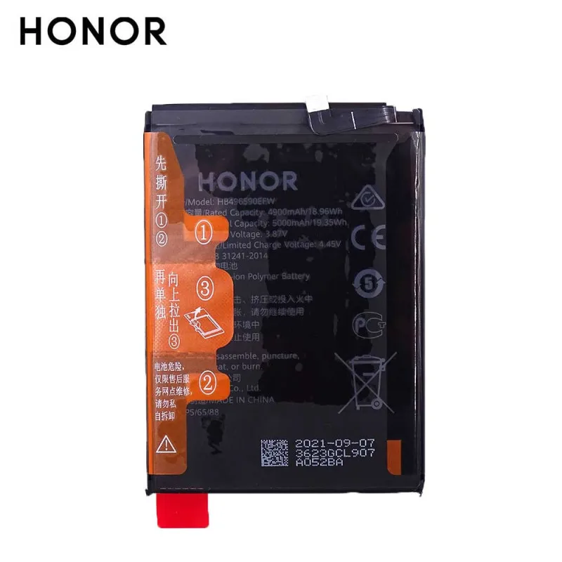 Batterie Compatible Honor X8 5G / X7 / X6 - 4900mAh - Originale - Neuve