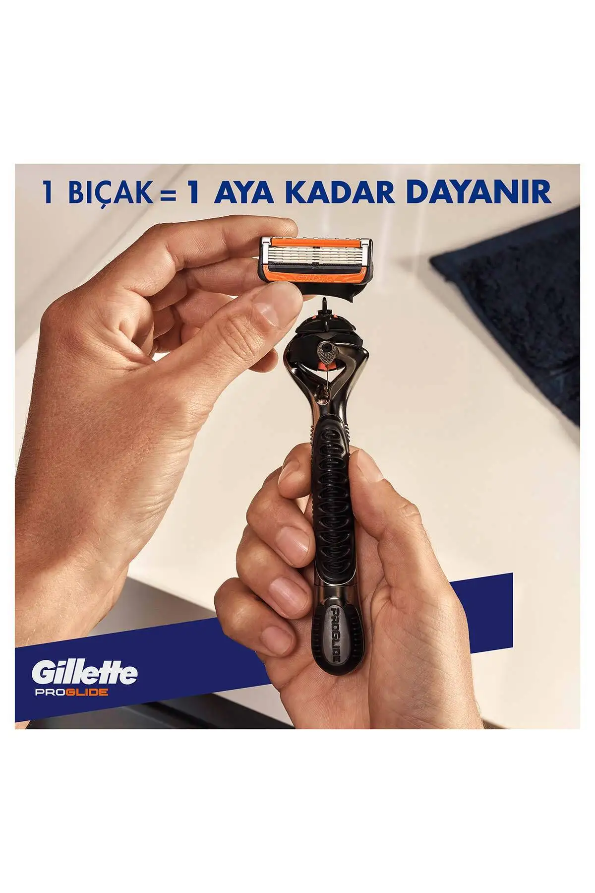 Рисунок 5 - Сменные лезвия для бритвы Gillette