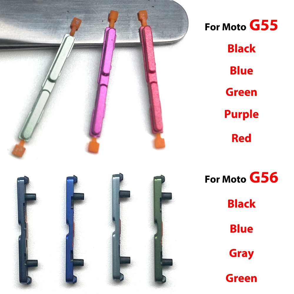 모토 G34 G55 G56 G84 사이드 키 전원 및 볼륨 버튼 교체