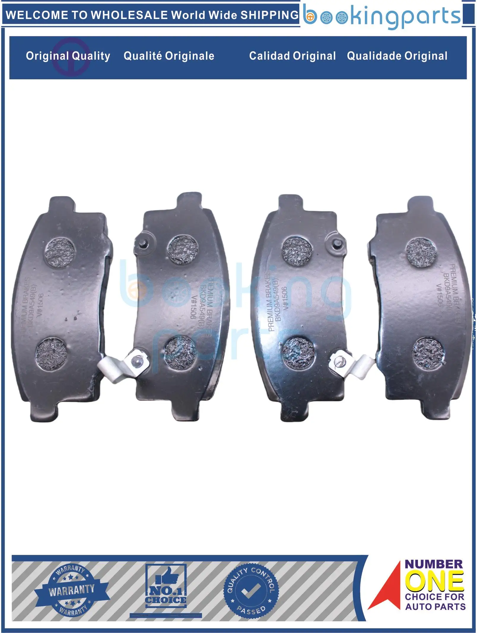 

BKD9A549(B),55200-62L00-000,5520062L00000,5520062L00,GDB7317/BY100,GDB7317BY100 Brake Pad For SUZUKI ALTO 09-