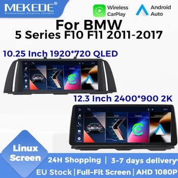 MEKEDE Pantalla Linux de Alta Resolución 2K 2400*900 para BMW Serie 5 F10 F11 2011-2017, Unidad Multimedia para Auto con Ajuste Completo, CarPlay Inalámbrico, Android Auto, Entrada de Cámara AHD 1080P, Baja Latencia, Arranque Rápido, Reserva de Funciones Originales del Auto, Estéreo para Auto 1