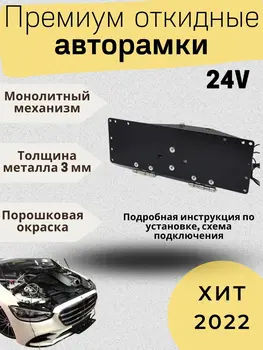 Изображение товара 0