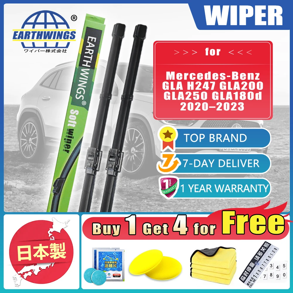 For Mercedes Benz Gla H247 2020 2021 2022 2023 Gla200 Gla250 Gla180d