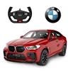NEW BMW X6 M RC Car 1:14 Scale Remote Control Car Model Radio Controlled Auto Machine Vehicle Toy Gift for Kids Adults Rastar 2