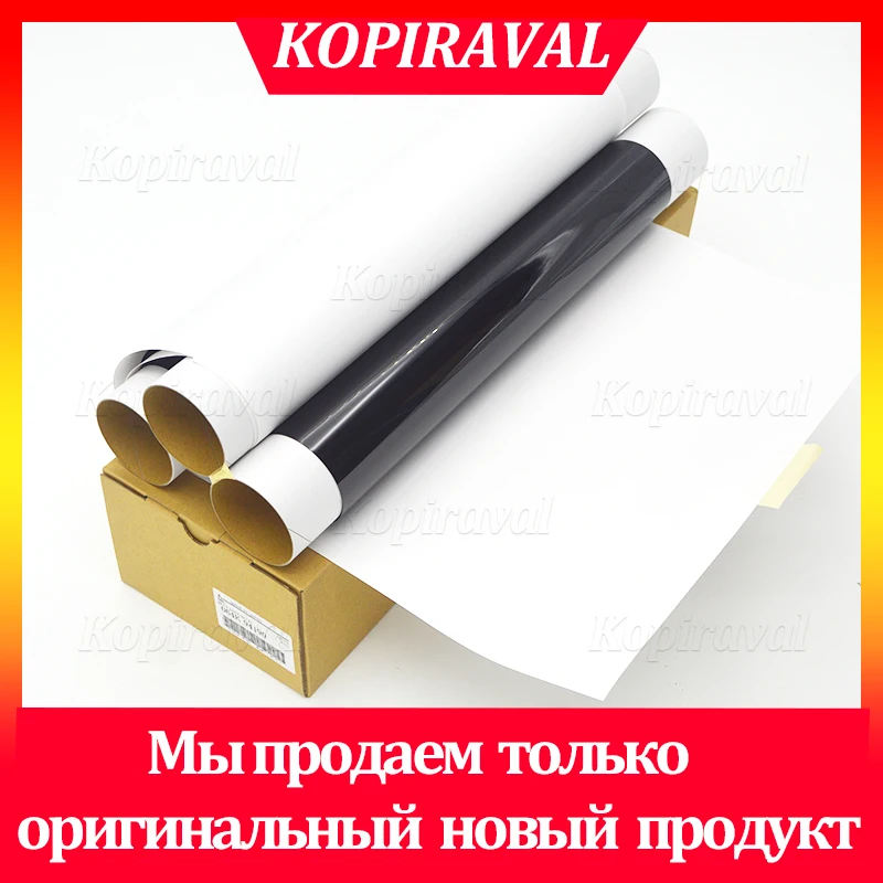 Transfer Belt Cleaning Blade 064K94190 Original BELT ASSY-IBT For Xerox V80 V180 V2100 V3100 Transfer Belt Versant 80 180 2100 3100