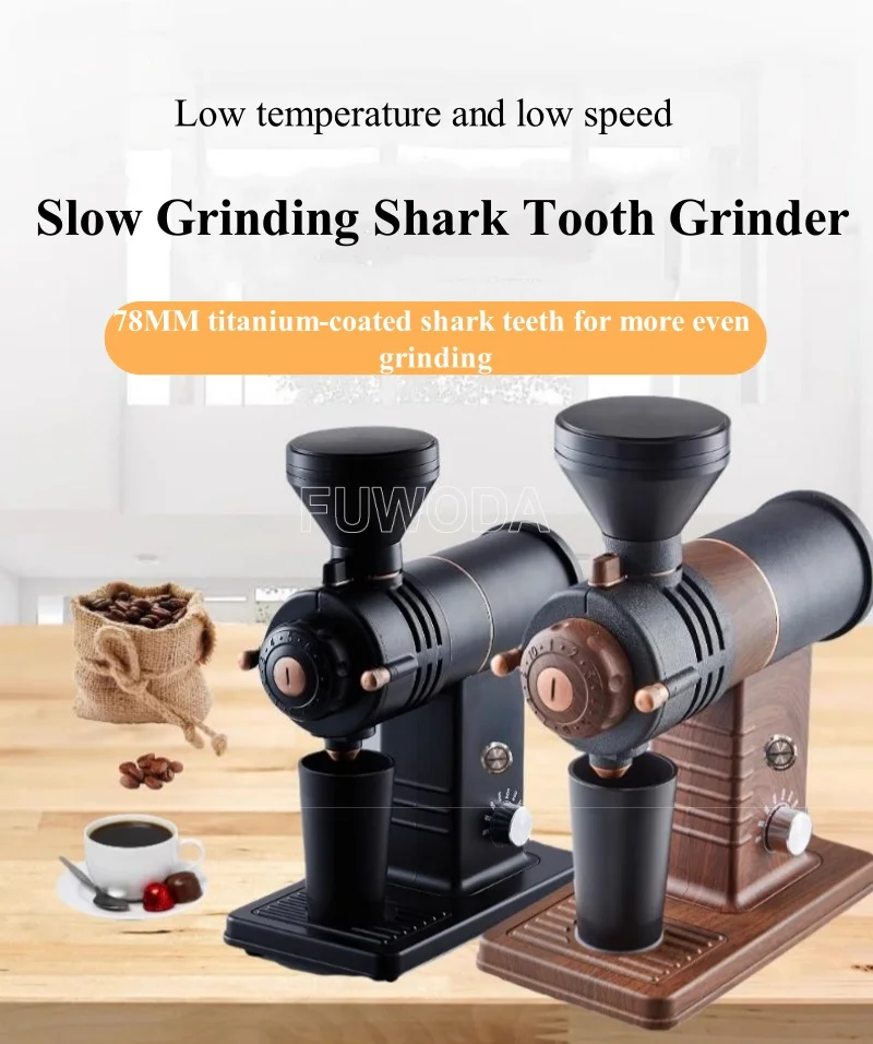 78mm Burr Titanium Alloy Shark Tooth 100-800rpm Adjustable Coffee Grinder 225G Hopper Pour-Over Coffee Mill Grinding Machine 6