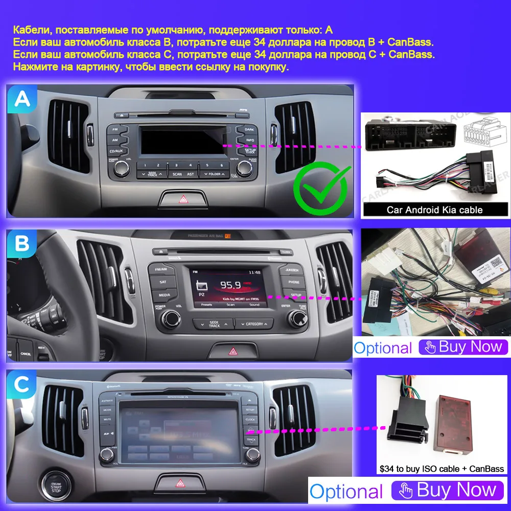 DAB 9"Android10 Car Radio RDS DAB FM WiFi GPS Navigator Per KIA Sportage 3 2010-2016 