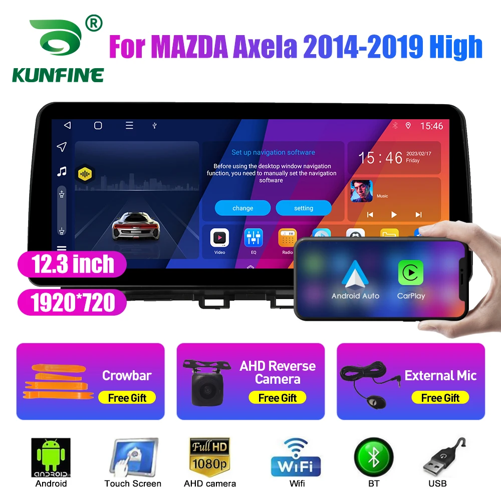 

12.3 Inch In-cell QLED Screen Car Radio For MAZDA Axela 2014-2019（high）Android Octa Core Car Stereo DVD GPS Navigation Carplay