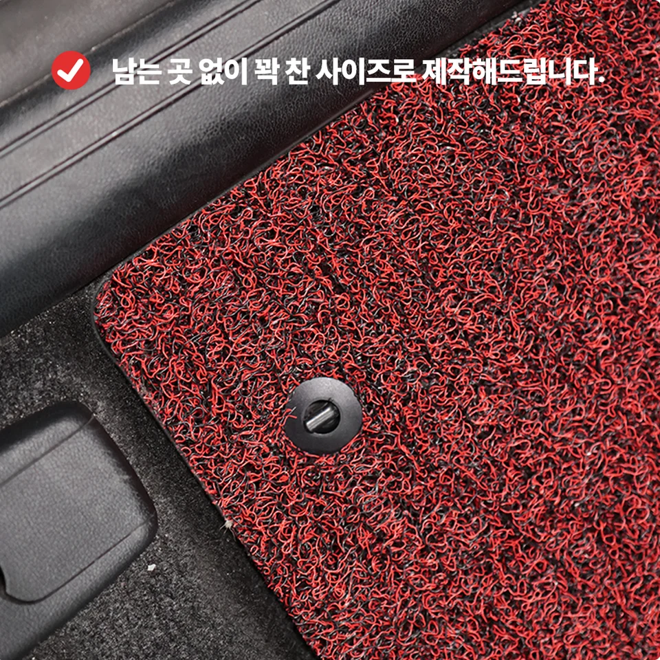 차량 내부 관리를 위한 필수품, 합리적인 선택
