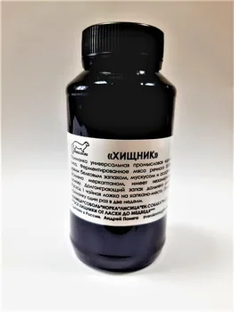 Изображение товара 0
