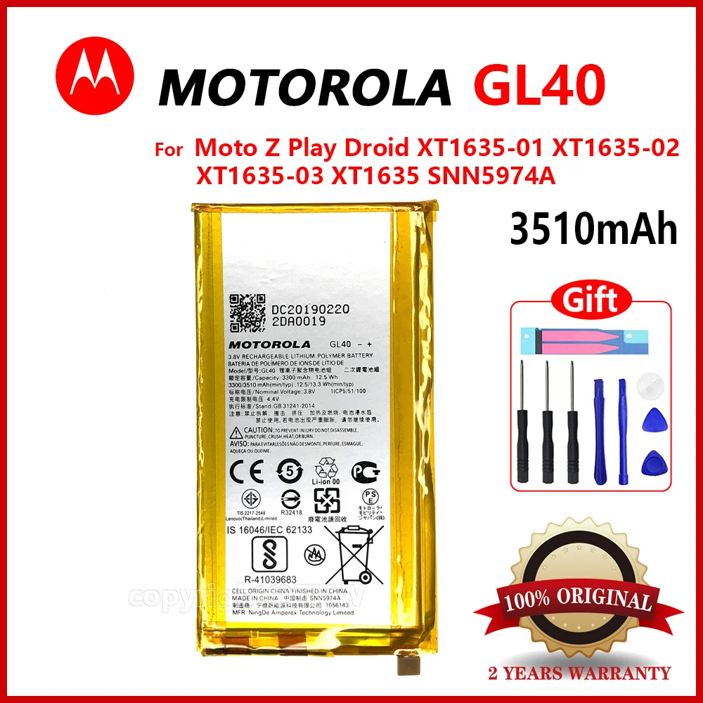 100% Оригинальный аккумулятор GL40 для Motorola Moto Z Play Droid XT1635 | Мобильные телефоны и