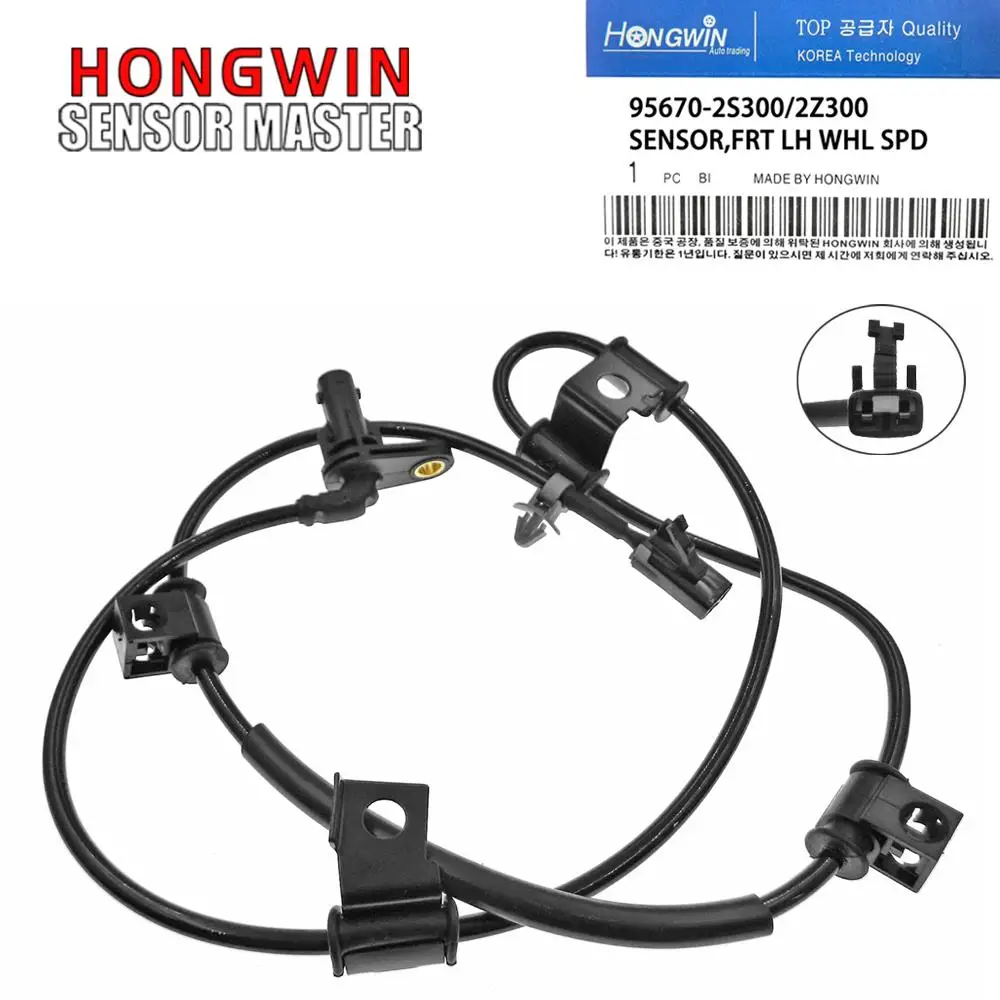 Front Rear L&R ABS Wheel Speed Sensor 95670-2S300 95680-2S500 956812S500 956802S500 For Hyundai Tucson Kia Sportage 2.0 2.4L 4WD