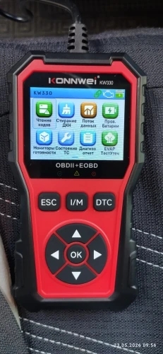 סורק תקלות לרכב KONNWEI KW330 OBD2 – אבחון מנוע וסוללה - תמונה 3