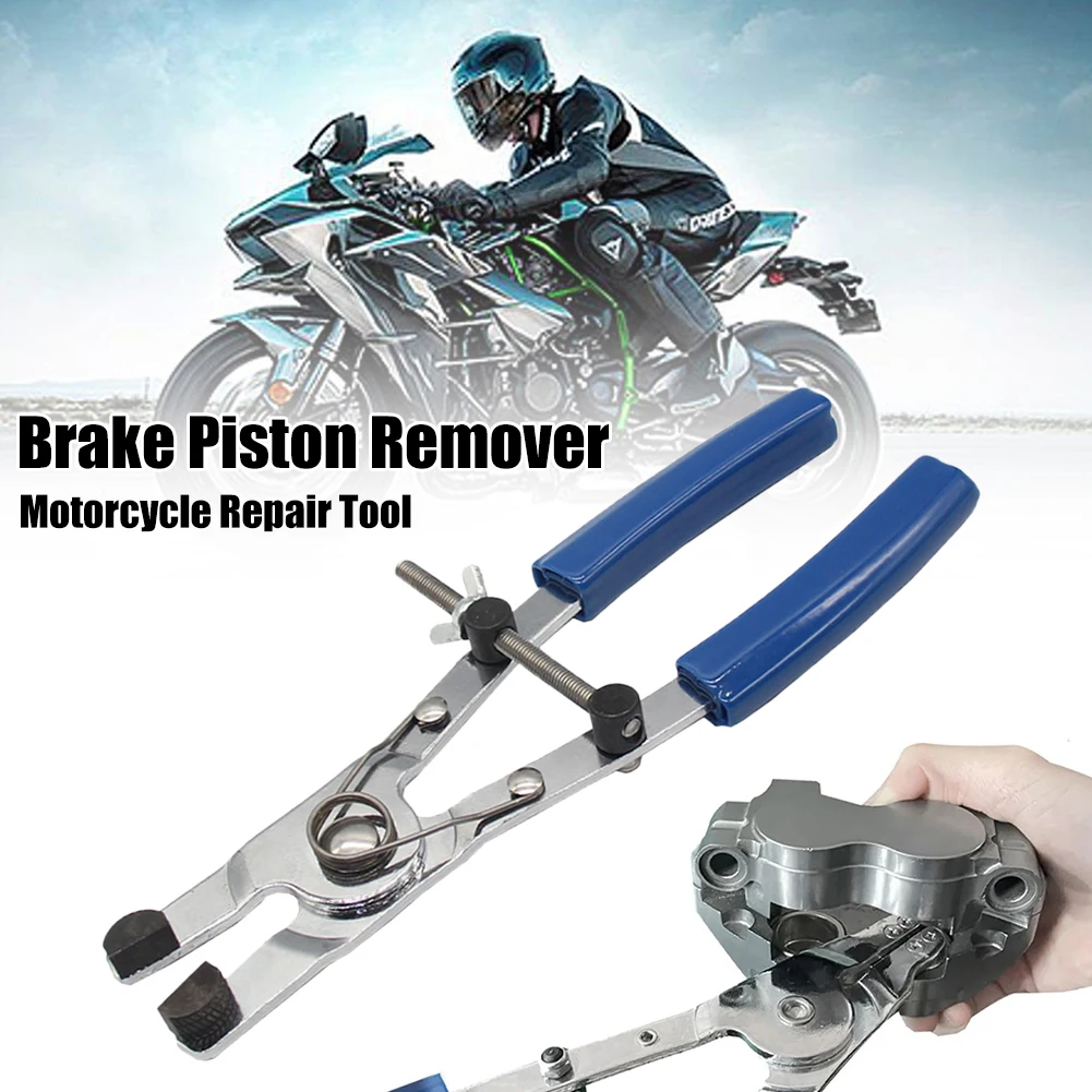 Universal Motorcycle Brake Piston Removal Pliers 0 30mm Adjustable