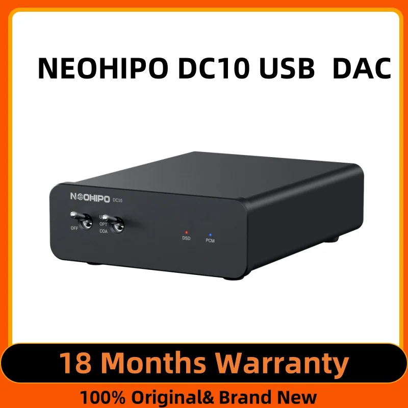 dsc-products