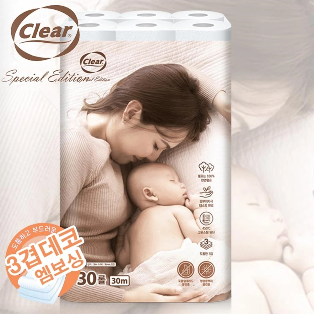 [코디] 롤휴지 에코그린 바스티슈 30m 30롤 두루마리 화장지 