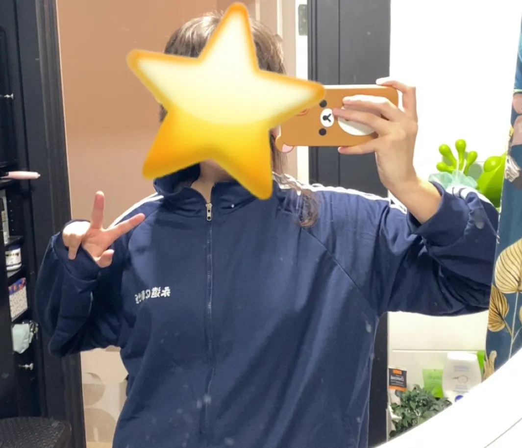 Japanese Style Sporty Jacket photo review
