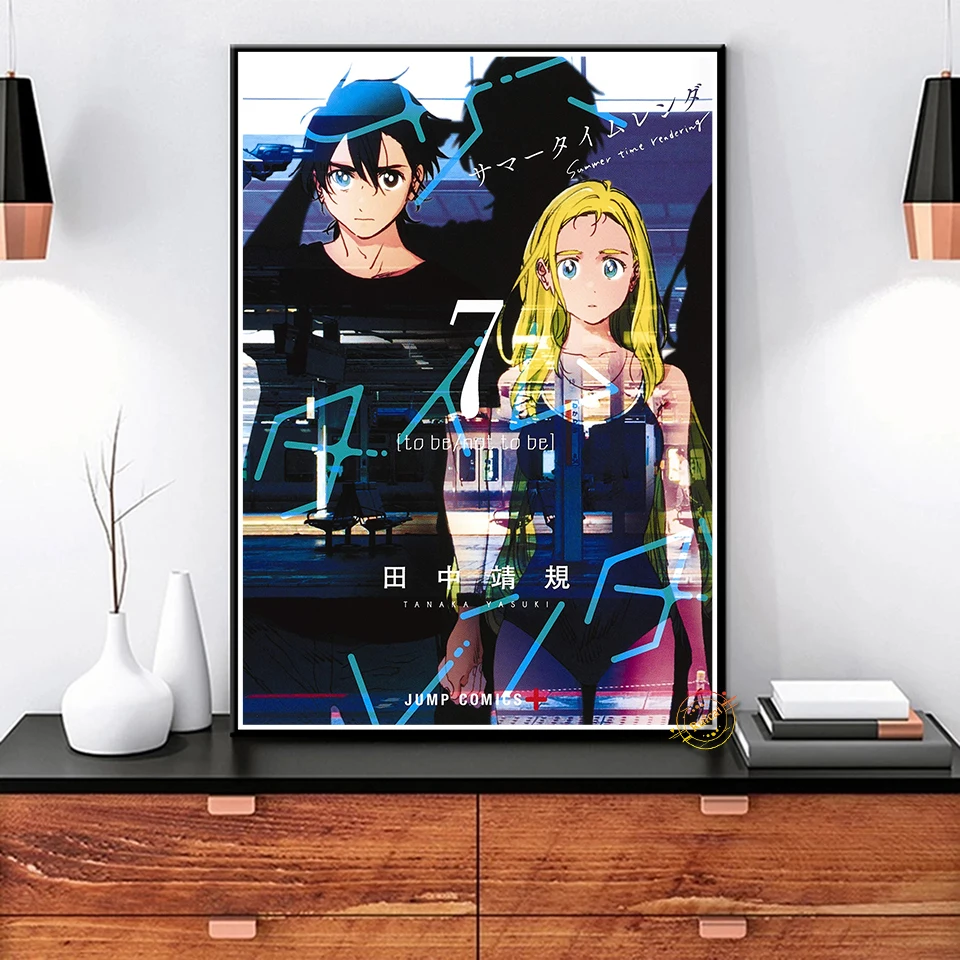 SummerTime Rendering Anime Poster Wall Art Canvas Prints Picture For Living  Room Bedroom Home Decor