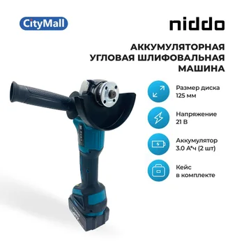 Изображение товара 0