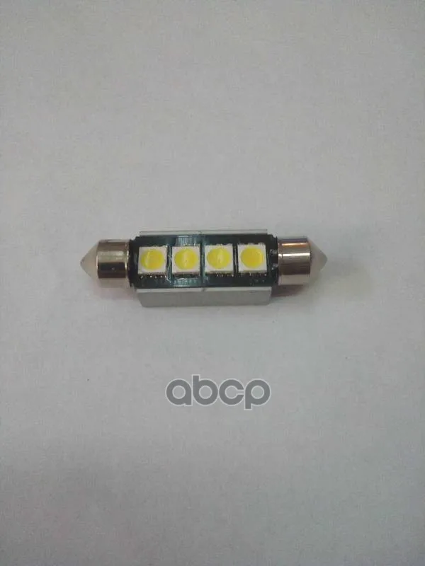 Автолампа Диод T11(C5w) 12v 4 Smd Диода 1-Конт 41мм Белая Skyway Салон, Номер Skyway арт. S08201172