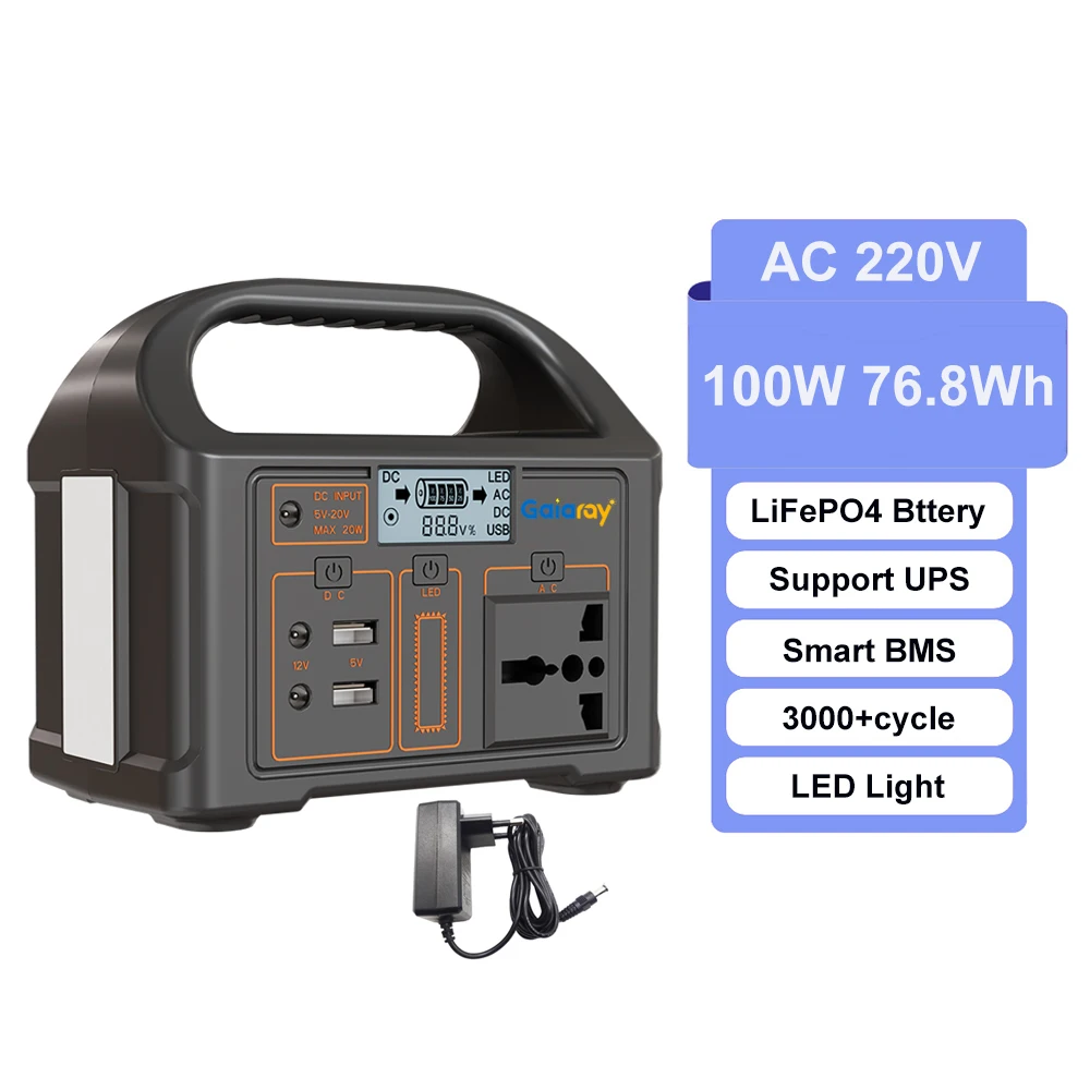 Estación de energía portátil Gaiaray 100W 76,8Wh LiFePO4 batería estación de carga de emergencia UPS generador Solar banco de energía para Camping
