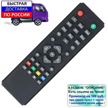 Изображение товара 0